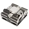 Ventilators Silverstone Hydrogon H90 ARGB Photo 7