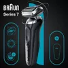 BRAUN Series 7 71-N1000s фолиевая бритва Photo 3
