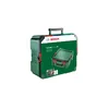 Коробка для хранения Bosch SystemBox 1600A01SR4 Photo 2
