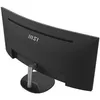 MSI Pro MP341CQ computer monitor PRO MP341CQ Photo 13
