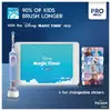 BRAUN Oral-B PRO Vitality Kids - Frozen Electric Toothbrush Photo 4