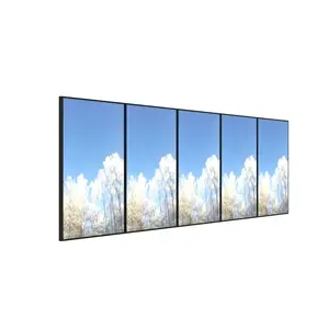 Signage Display Mount HI-ND VR4300-5501 Adjustable Tilt VESA Compatible