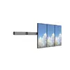 Крепление для дисплея HI-ND VR4300-5501 Photo 2