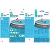 Каркасный бассейн Bestway Fast Set Round Inflatable Pool Set Photo 14