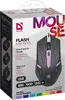 Defender FLASH MB-600L Gaming Mouse Photo 6