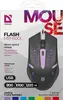 Defender FLASH MB-600L Gaming Mouse Photo 8