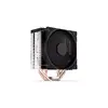 Кулер ENDORFY Fera 5 — 120 мм, 4 тепловые трубки Photo 5