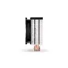 Кулер ENDORFY Fera 5 — 120 мм, 4 тепловые трубки Photo 13