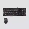 Клавиатура и мышь Logitech Desktop MK120 Photo 6