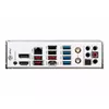 Pamatplate MSI MPG B650 EDGE WIFI, 7E10-001R Photo 4