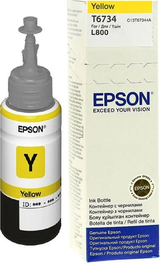 Tintes kasetne Epson T6734 oriģināla, pigmenta