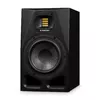 ADAM AUDIO A7V studijas monitors Photo 4
