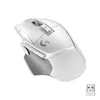 Pele Logitech G G502 X LIGHTSPEED Photo 2