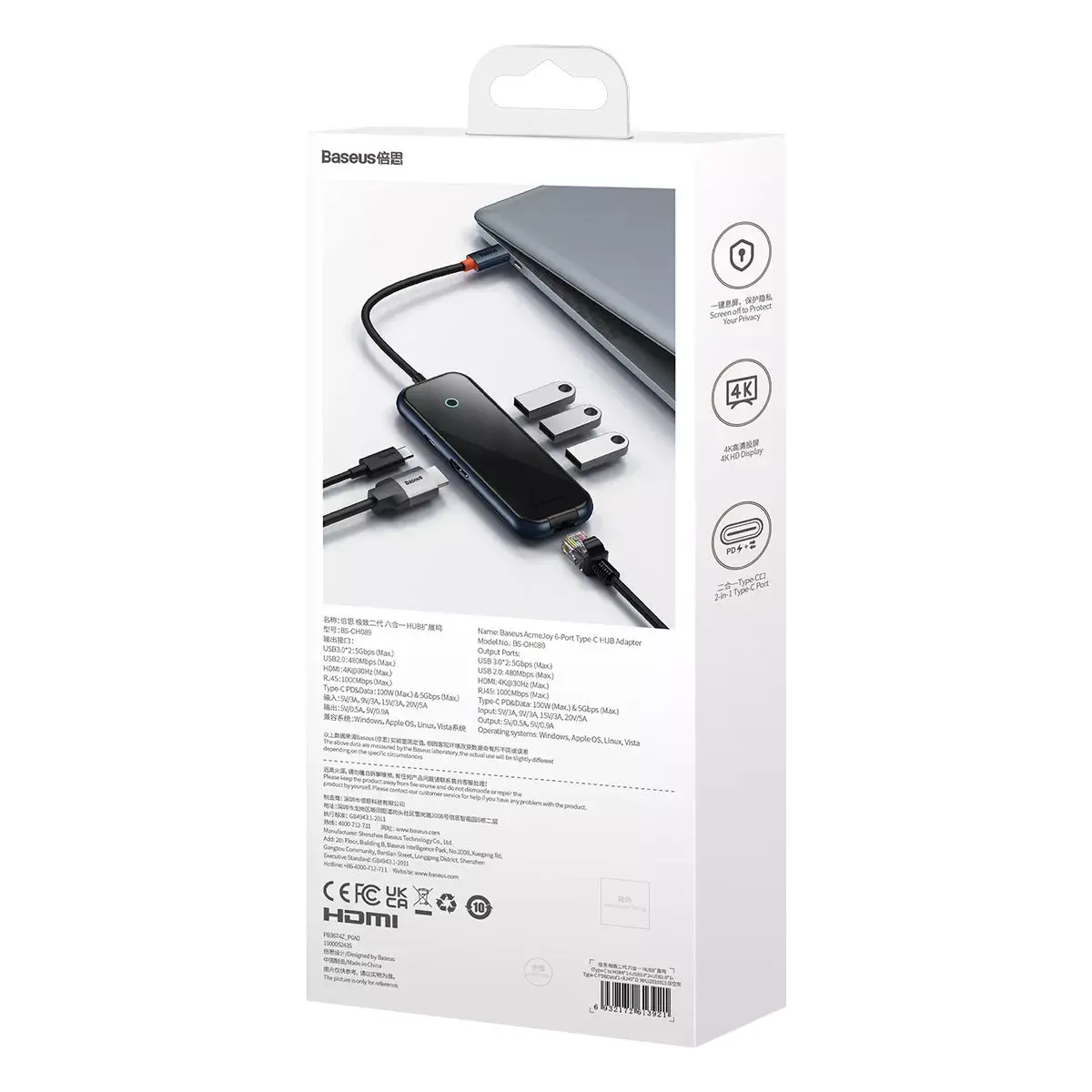 USB-C I/O Hub Baseus WKJZ010313 6‑in‑1 Photo 13