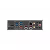 Pamatplate MSI MAG Z790 TOMAHAWK WIFI, Z790 Photo 5