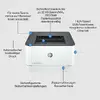 Принтер HP LaserJet Pro 3002dn Photo 8
