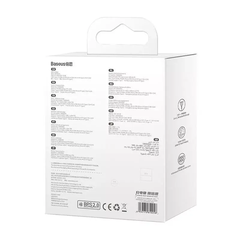 Baseus Traction 3-in-1 100W kabelis USB-C/Lightning/Micro-USB Photo 9