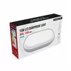 Потолочный LED светильник Asalite ASAL0221 Photo 2