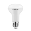 Рефлекторная LED-лампа Asalite E27 R63 10 Вт 3000K Photo 2