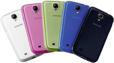 Vāks Samsung Galaxy S4 Protective Cover+