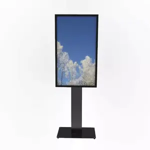 Floorstand HI-ND FS5512-5001-02 for QM55R Black