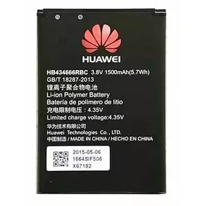 HB434666RBC Аккумулятор Huawei 1500mAh Li-Pol (комплект поставки)