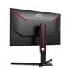 AOC G3 25G3ZM/BK computer monitor 25G3ZM/BK Photo 7