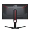 Игровой монитор AOC G3 25G3ZM/BK Photo 7