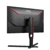 Игровой монитор AOC G3 25G3ZM/BK Photo 8