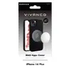 Cover Vivanco Mag Hype iPhone 14 Plus Photo 7