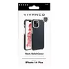 Cover Vivanco Rock Solid iPhone 14 Plus Photo 5