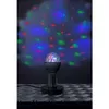 LED spuldze Star Trading E27 Disco RGB 3W Photo 3