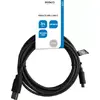 USB kabelis Deltaco USBC-1007-LSZH Photo 4