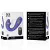Вибратор MR BOSS D-232441 Photo 8