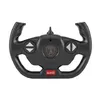 Auto Jamara Lamborghini Sesto Elemento Photo 4