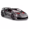 Auto Jamara Lamborghini Sesto Elemento Photo 6