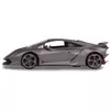 Auto Jamara Lamborghini Sesto Elemento Photo 7