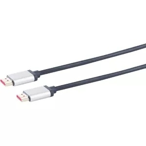 HDMI-кабель ShiverPeaks PROFESSIONAL 8K 2 м Ultra High Speed