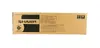 Sharp MX601HB Toner Cartridge Photo 3