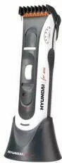 Trimmers