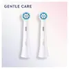 Zobu birstes galva Oral-B iO Gentle Care 4210201343646 Photo 4