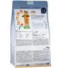 happy cat Culinary Adult Farm Duck sausā barība, 4 kg Photo 2