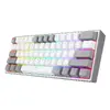 Механическая клавиатура REDRAGON K617-RGB Fizz Photo 2