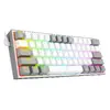 Механическая клавиатура REDRAGON K617-RGB Fizz Photo 3