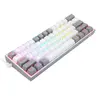 Механическая клавиатура REDRAGON K617-RGB Fizz Photo 4