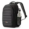 Mugursoma Lowepro Tahoe BP 150 Photo 10