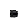 Макрообъектив Sony SEL50M28 Photo 2