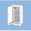 Распределительный щит KARWASZ RW-1-P Photo 2