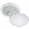 Потолочная лампа PAWBOL Pantera 1x13W LED Photo 2