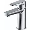 CERSANIT Moduo напольный смеситель для раковины S951-362 Photo 2